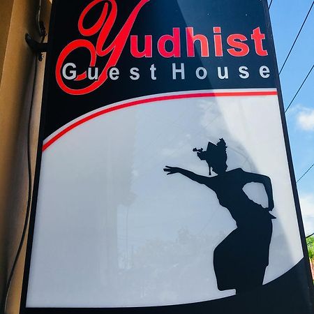 Yudhist Guest House Nusa Lembongan Exterior foto